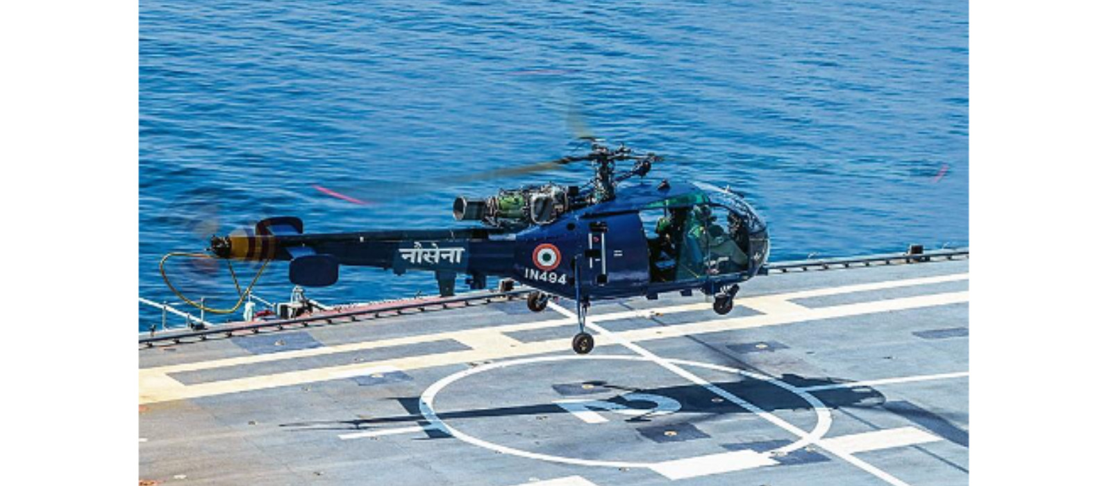 WHY THE NAVY MUST THINK AIR STRATEGY