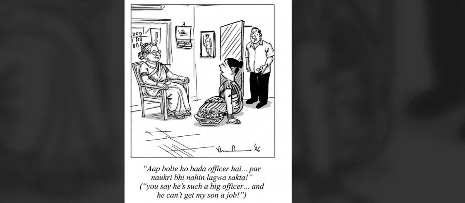 “BETA, AAKHIR TUM KARTE KYA HO?” (Son, What is it that You Do?)